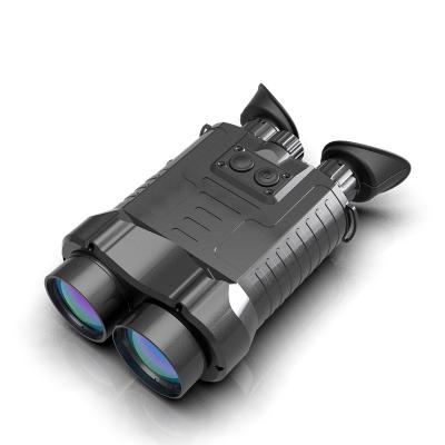 China RED Digital Night Vision Binoculars IR Night Vision Binoculars Long Range Night Vision Binoculars â ‰ ¤ 250X 150X75mm for sale