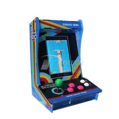 China Vertical 60 In 1 Top Mini Games Arcade Game Machine 37*37*44 for sale