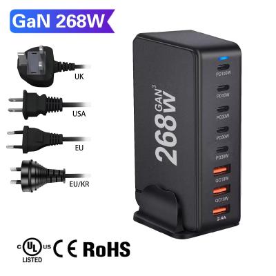 China 268w GAN Multiple Ports Usb 5c 3a Desktop Laptop Power Adapter with ABS PC Material for sale