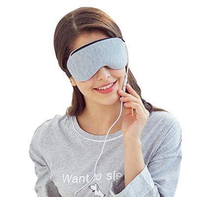 China Anti-Puffiness Relieve Eye Fatigue Personal Care Leather Cotton Sleep Heating Eye Mask for sale