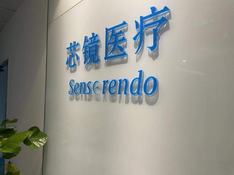 Verified China supplier - Sensorendo Medical Technology (zhuhai) Co., Ltd.