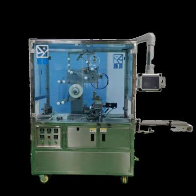 China Multifunctional High Speed ​​Fully Automatic Food Packaging Machinery Packing Machine Price for sale