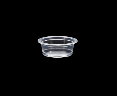 China 15ml pp soufflé single wall cup for restaurant supermarket takeaway food for sale