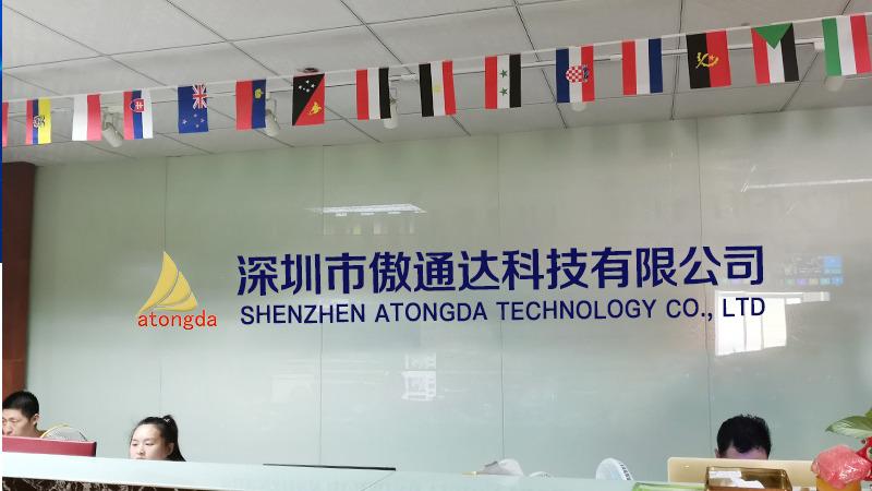 Verified China supplier - Shenzhen Atongda Technology Co., Ltd