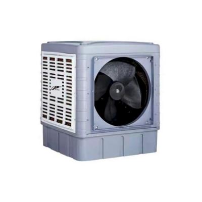 China High Quality Custom Wholesale High Efficiency Energy Saving DC Solar Evaporative Air Cooler Conditioner for sale