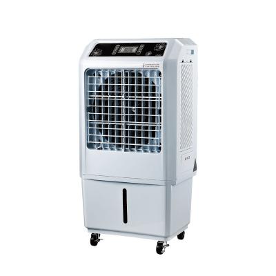 China Free Moving Air Cooler 20-25m2 AC Air Cooler Motor Pure And Room Cooler Industry Air Free Moving Air Cooler Fan for sale