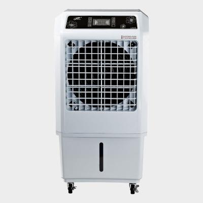 China Low AC 4l/h Copper Wet Film Motor 220V Fast Cooling Price And Air Energy Saving Commercial Cooler Room for sale