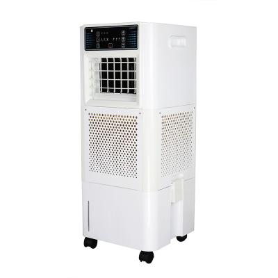 China RV Appliances Pure Air Cooler for Room Low Power Water to Air Cooler Evaporative Air Cooler 980m3/h for sale