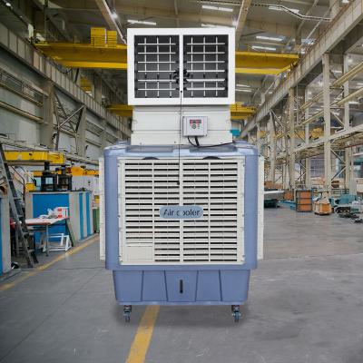 China AC 30l/h pure wet film motor 220v fast cooling low price and energy saving commercial air cooler part for sale