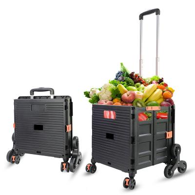 China Durable Portable Folding Trolley Cart Four-Four Folding Hand Cart Grocery Folding Cart Serving Cart for sale