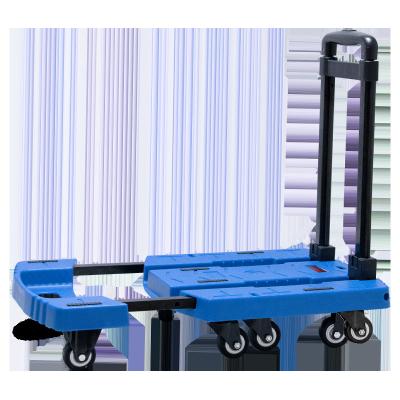 China Universal Factory Custom Platform 6 Wheel Hand Truck Shop Durable Folding Type Carts For Warehouse Trolley for sale