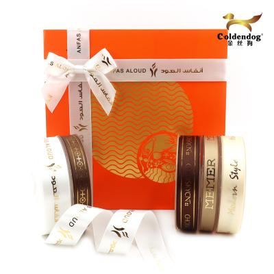 China Viable Suppliers Wholesale Custom Silk Polyester Mafolen Single Face Satin Ribbon With Logo Gold Foil Printed Ribbon For Gift Wrapping for sale