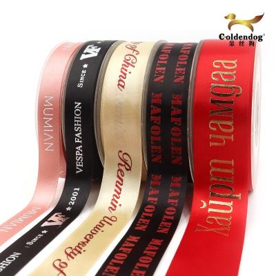 China Customized eco-friendly and healthy embossed company branded printed satin ribbon with logo for sale