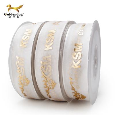 China Newest Eco - Friendly Flower Gift Decorative White Printed Organza / Sheer Ribbon for sale