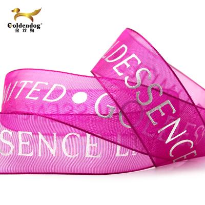 China Eco-friendly custom personalized silk colored organza printed ribbon with logo for wedding decoration for sale