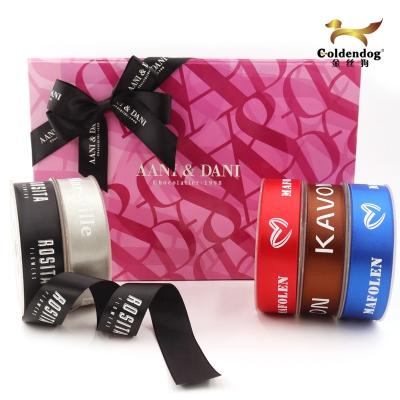 China Hot Recyled Products 196 Colors 1 Inch Custom Printed Logo 100% Polyester Satin Ribbon for sale