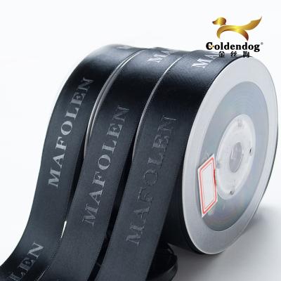 China Vivid Color Fastness Eco - Friendly And Healthy Custom Brand Embossed Logo Printed Satin Ribbon Black For Decoration for sale