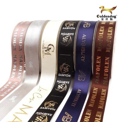 China Recyled factory supplier single face gold foil printed satin ribbon with custom logo for sale