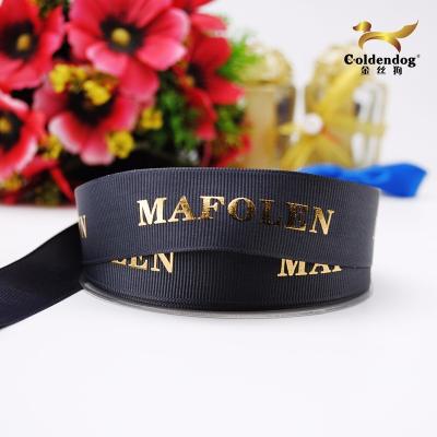 China Bright Color Stability Gold Luxury Brand Raised Logo Printing Custom Grosgrain Ribbon for sale