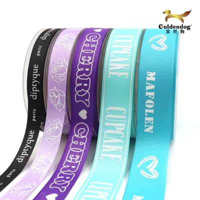 China 6-100mm Eco-friendly Wholesale Custom Printed White Logo Grosgrain Ribbon Solid Polyester By Roll for sale