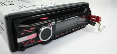 China 2 Kanal-Videofalten-unten abnehmbare Platten-einzelner Lärm-Auto-DVD-Spieler mit Fm-Radio Cr-3602 zu verkaufen