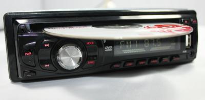 China 2 Channel Fr / Fl Audio Single Din Car Dvd Player With Dvd / Vcd / Cd / Cd-r / Cd-Rw Cr-3622 for sale