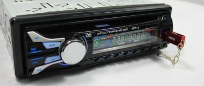 China 1 Kanal-Falten-unten abnehmbare Platten-einzelner Lärm-Auto-DVD-Spieler mit Fm-Radio Cr-3623 zu verkaufen