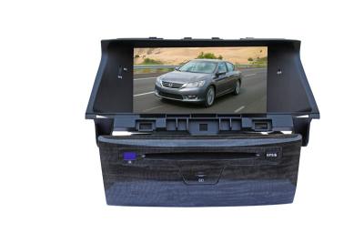 China Honda Accord 8 Honda Navi Dvd Player 8 Inch With 12 V Support MP5 / MP4 for sale