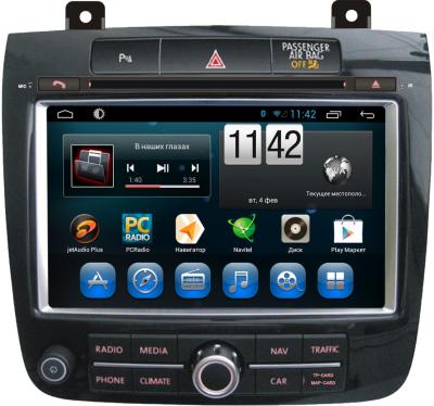 Cina /sistema puro dei Gps 4,2 Andriod Vw Dvd di Fm con Volkswagen Touareg per Bluetooth/Swc in vendita