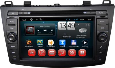 China Rearview Camerma Mazda Car Dvd Player For Mazda3 Car Dvd Player With Cd Player for sale