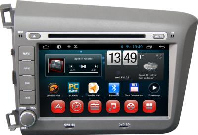 China 8 Inch Car Dvd Player With Honda Navi Dvd For Honda Civic 2012 Left Hand Driving for sale