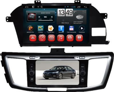 China 3g Doogle Honda Navi Dvd For Honda Accord Dvd Player with AM / Fm Mp5 for sale