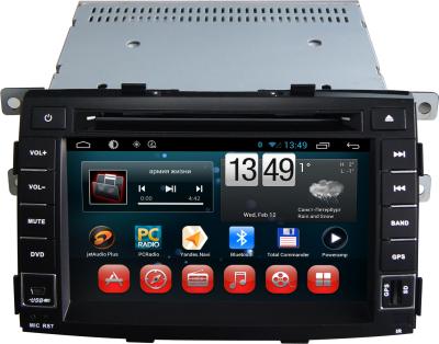 중국 Andriod 순수한 체계 Canbus를 가진 Kia Sorento DVD 플레이어를 위한 7 인치 2Din Kia Dvd Gps 판매용