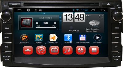 China Canbus Kia DVD Player / Kia DVD Gps For KIA Cee'd / Touchscreen Dvd Player for sale