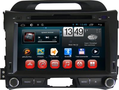 China Reprodutor de DVD de Kia Sportager para o reprodutor de DVD RDS Bluetooth dos Gps Andriod de Kia Dvd à venda