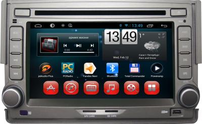 China Hyundai H1 Dvd Player With Hyundai Dvd Gps Players Bluetooth Rearview Camera 12 V for sale