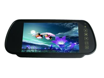 China 7 Inch  Car Tft  Lcd Monitor Car Rearview Monitor with Touch Button for sale