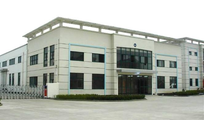 Verified China supplier - Zhongshan Guzhen Mingtaofang Lighting Manufacturing Factory