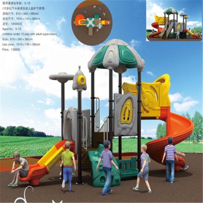 China 5-15 Years Playground Material & PD HIGH QUALITY Plastic Kids Outdoor Playground Items for sale