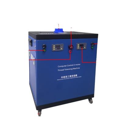 China Garment Shop COPPS line automatic wire ends cutter double-motor double head wire trimmer machine for sale