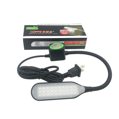 China Garment Shops Hot Sale 30led Industrial Led Light For Lighting Sewing Machine Led Light for sale