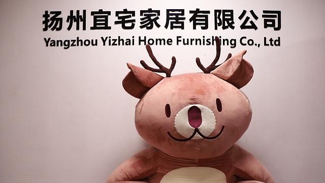 Verified China supplier - Yangzhou Yizhai Home Furnishing Co., Ltd.