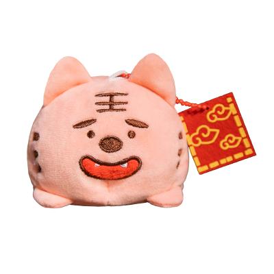 China Hot Selling Plush Tiger Plush Toy Baby Comfort Upside Down Toys for sale