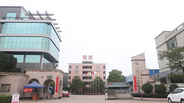 Verified China supplier - Guangdong Jinda Hardware Products Co., Ltd.