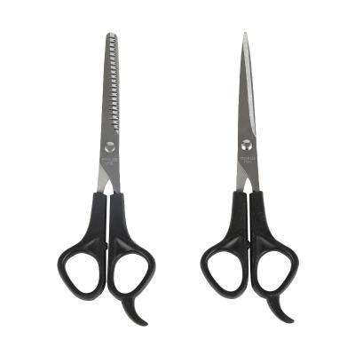 China 2pcs Universal Black Hair Cutting Sharp Thinning Scissor Kit Scissors For Hair Cutting Household for sale