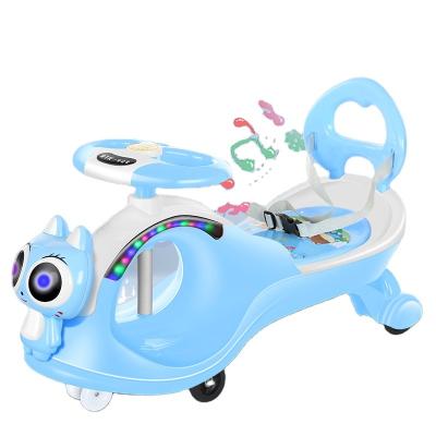 China Toy Factory direct sales 2021 new ride on swing car for kids children swing car baby swing car for sale