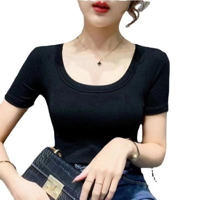 China 2023 Summer New Product Factory Wholesale Yarn Short U-neck Anti-wrinkle Cotton Knitted Women's Sweater for sale