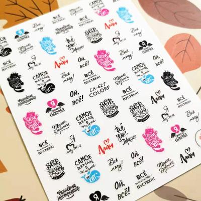 China Newest 3d Letter Design Self Adhesive Nail Art Sticker Decal Slider DIY Decoration Manicure Tools CA645 647 for sale