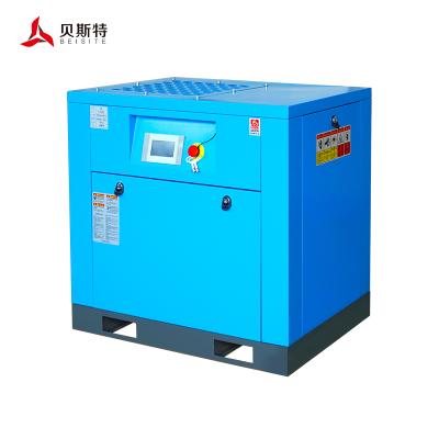 China China manufacturer 10hp 20hp 30hp 22Kw high quality lubricated screw air compressors air screw compressor for sale