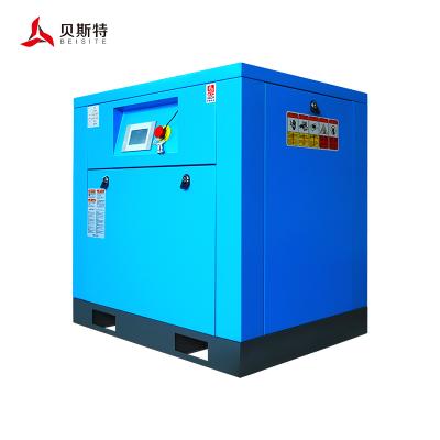 China Rotary Screw Compressor Portable Air Compressors Oil Free Water Lubricated Screw Screw Air Compressor Price for sale